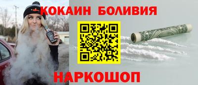 гашишное масло Краснодар