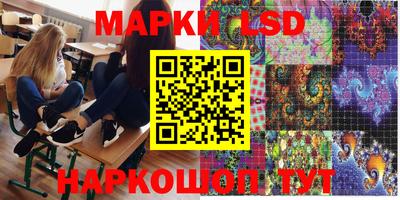 гашишное масло Краснодар