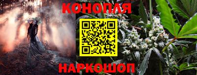 спиды Краснокаменск
