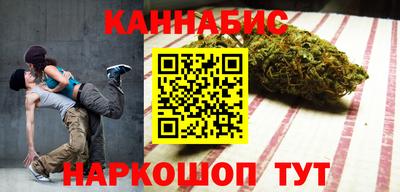 спиды Краснокаменск
