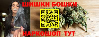 спиды Краснокаменск