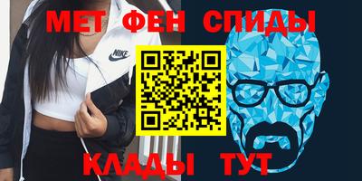 гашишное масло Краснодар