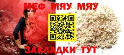 гашишное масло Краснодар