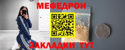 гашишное масло Краснодар